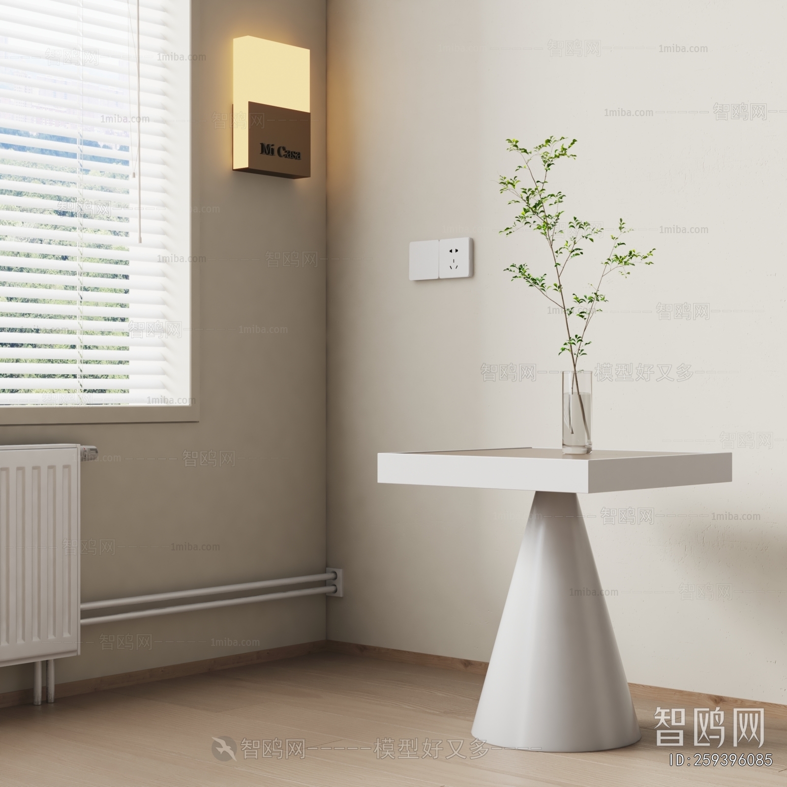 Modern Side Table/corner Table