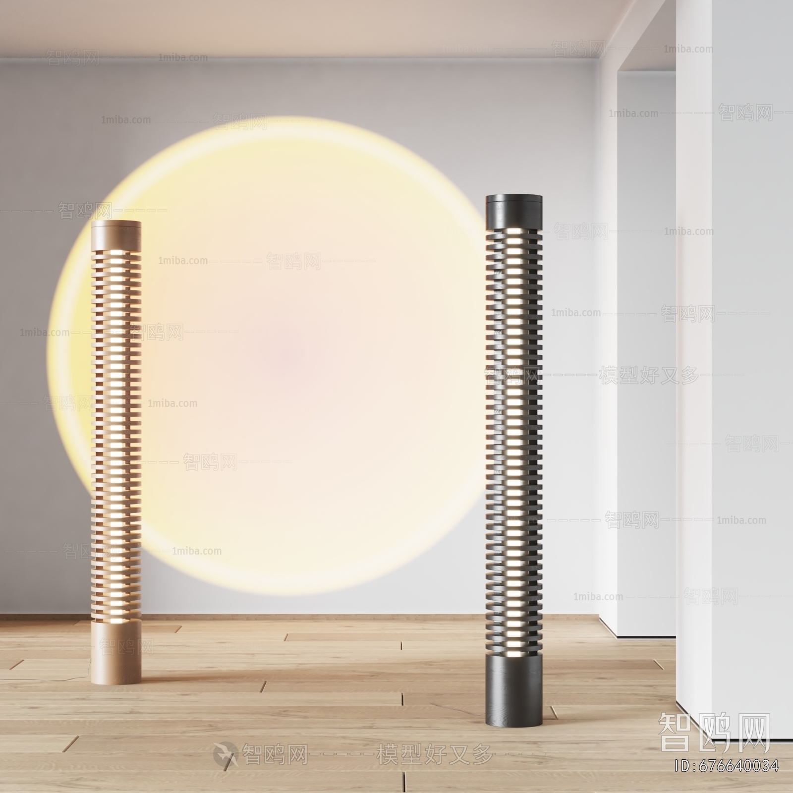 Modern Floor Lamp