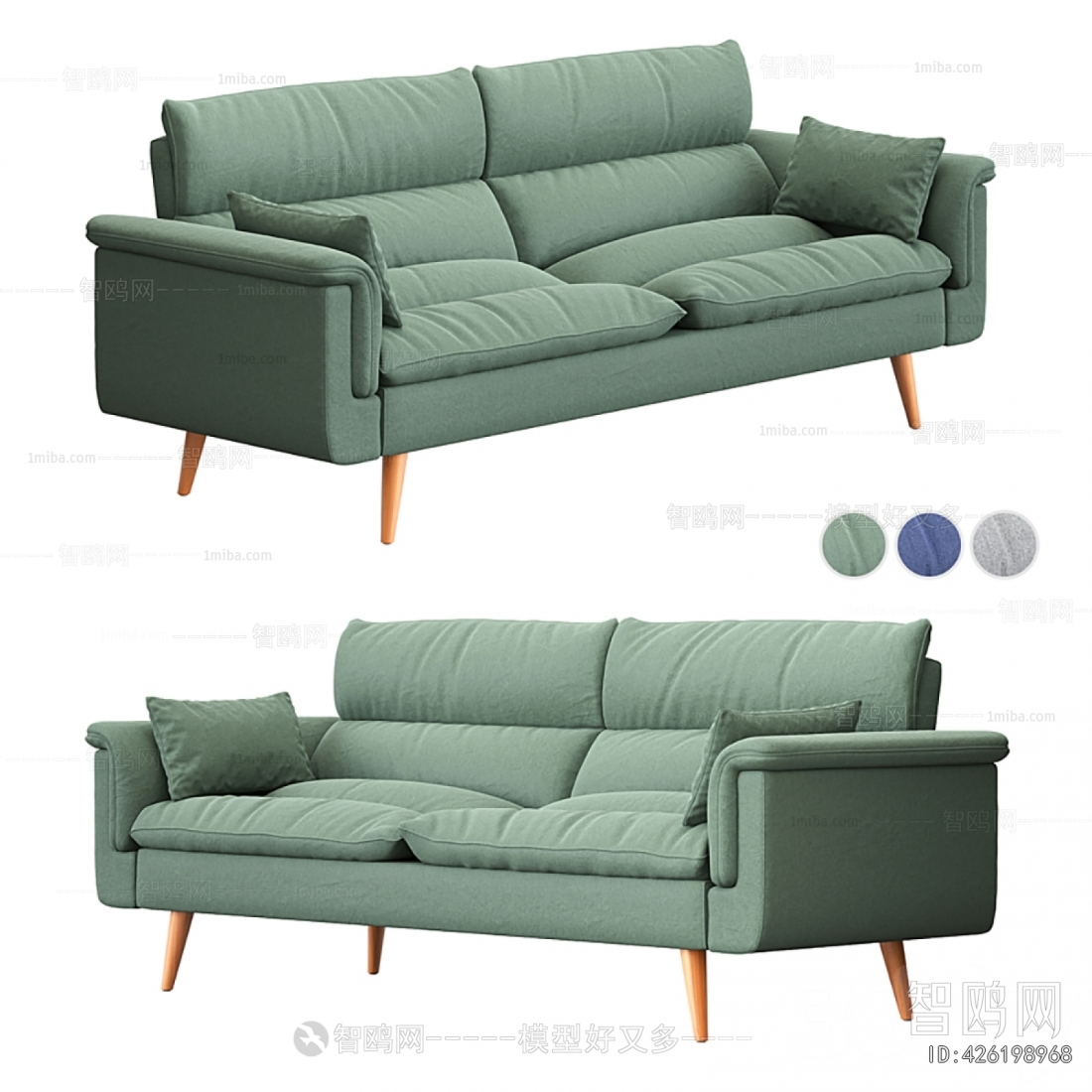 Modern A Sofa For Two