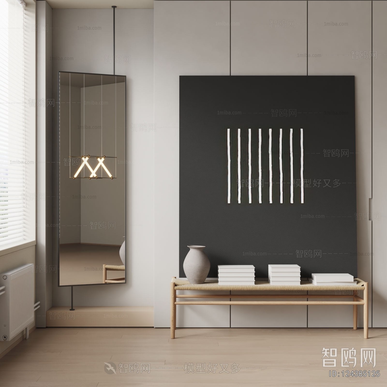 Modern Decorative Set