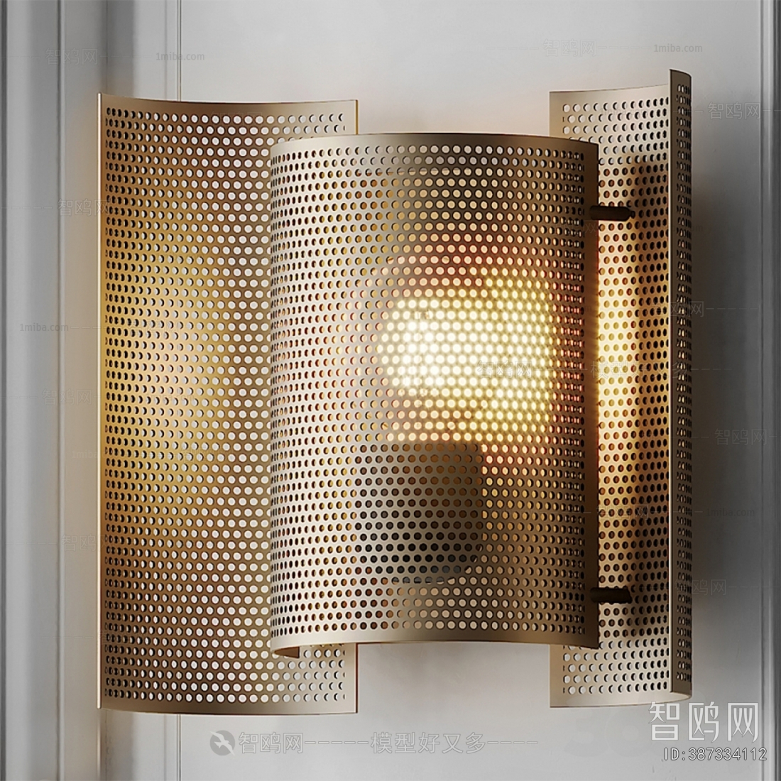 Modern Wall Lamp