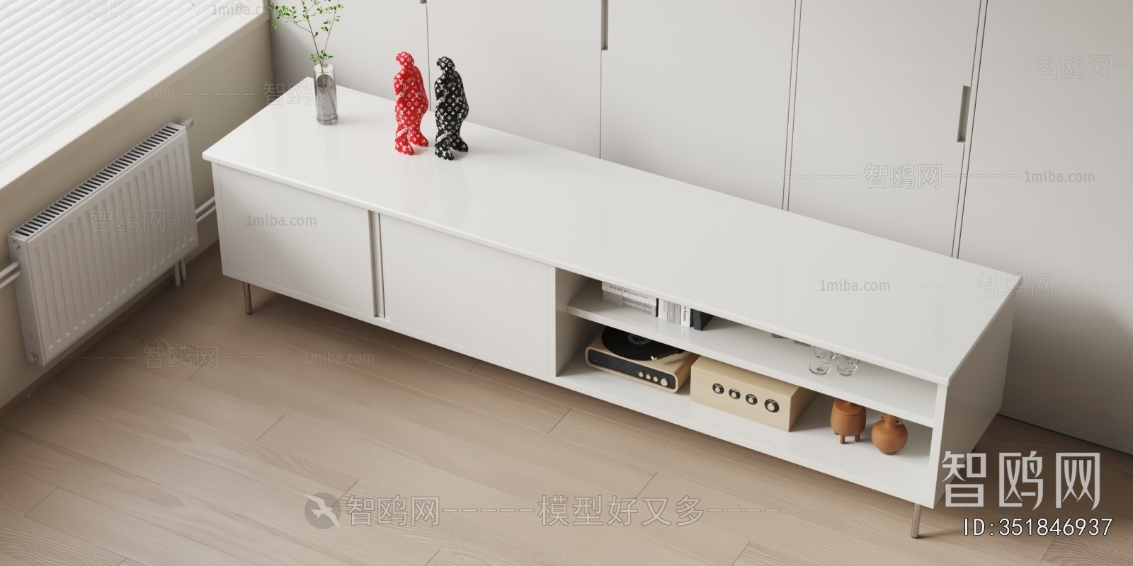 Modern TV Cabinet