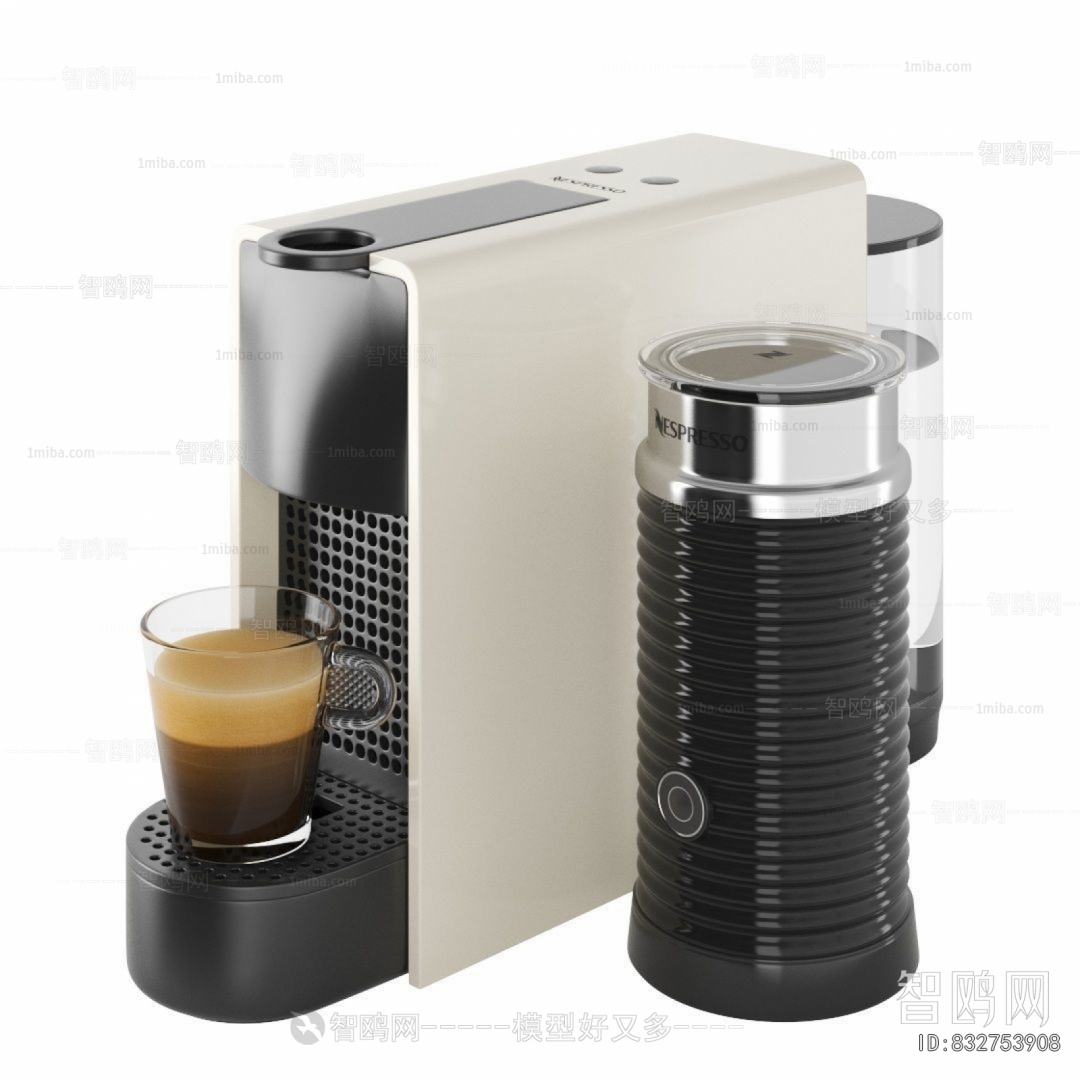 Modern Kitchen Electric Coffee Machine