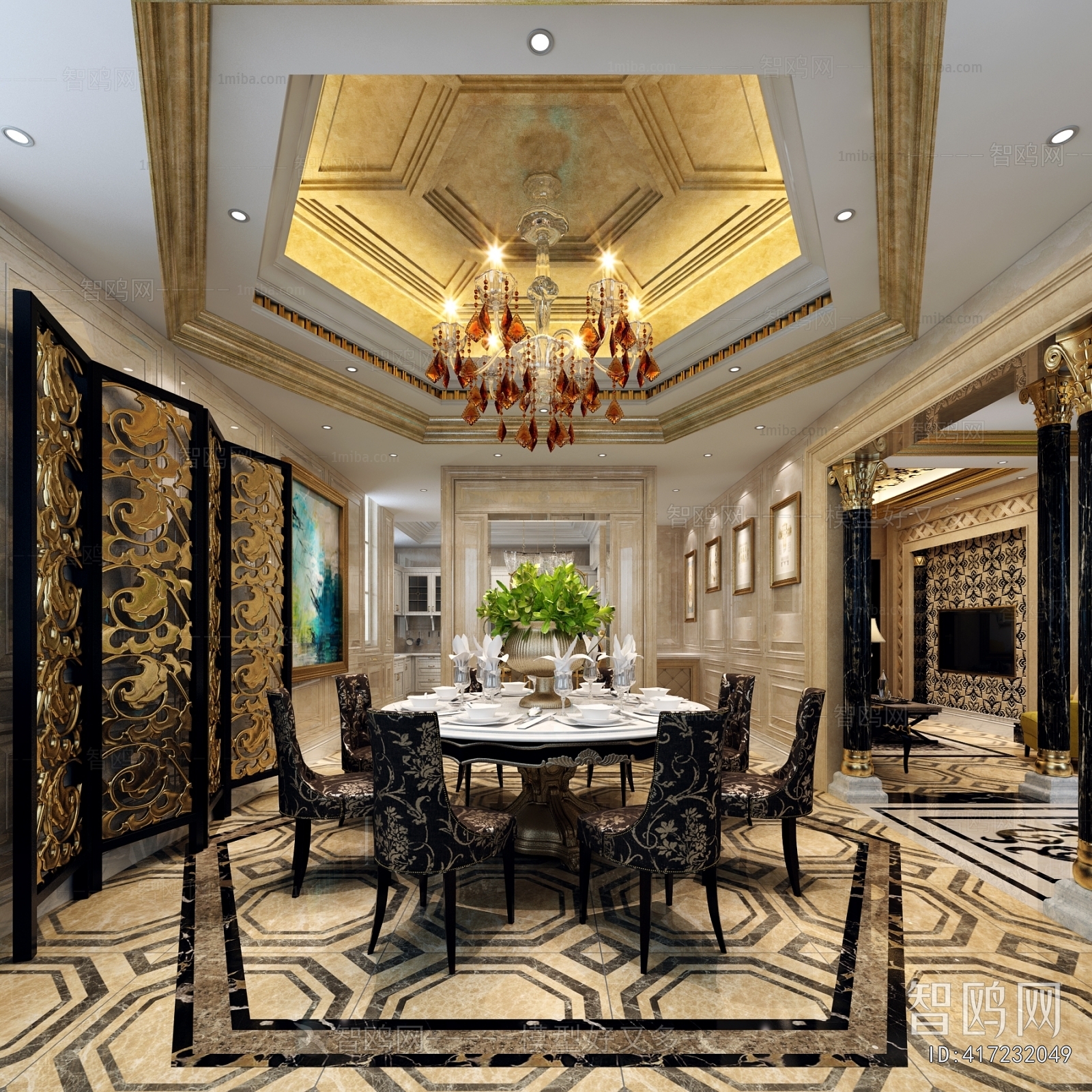 European Style Dining Room