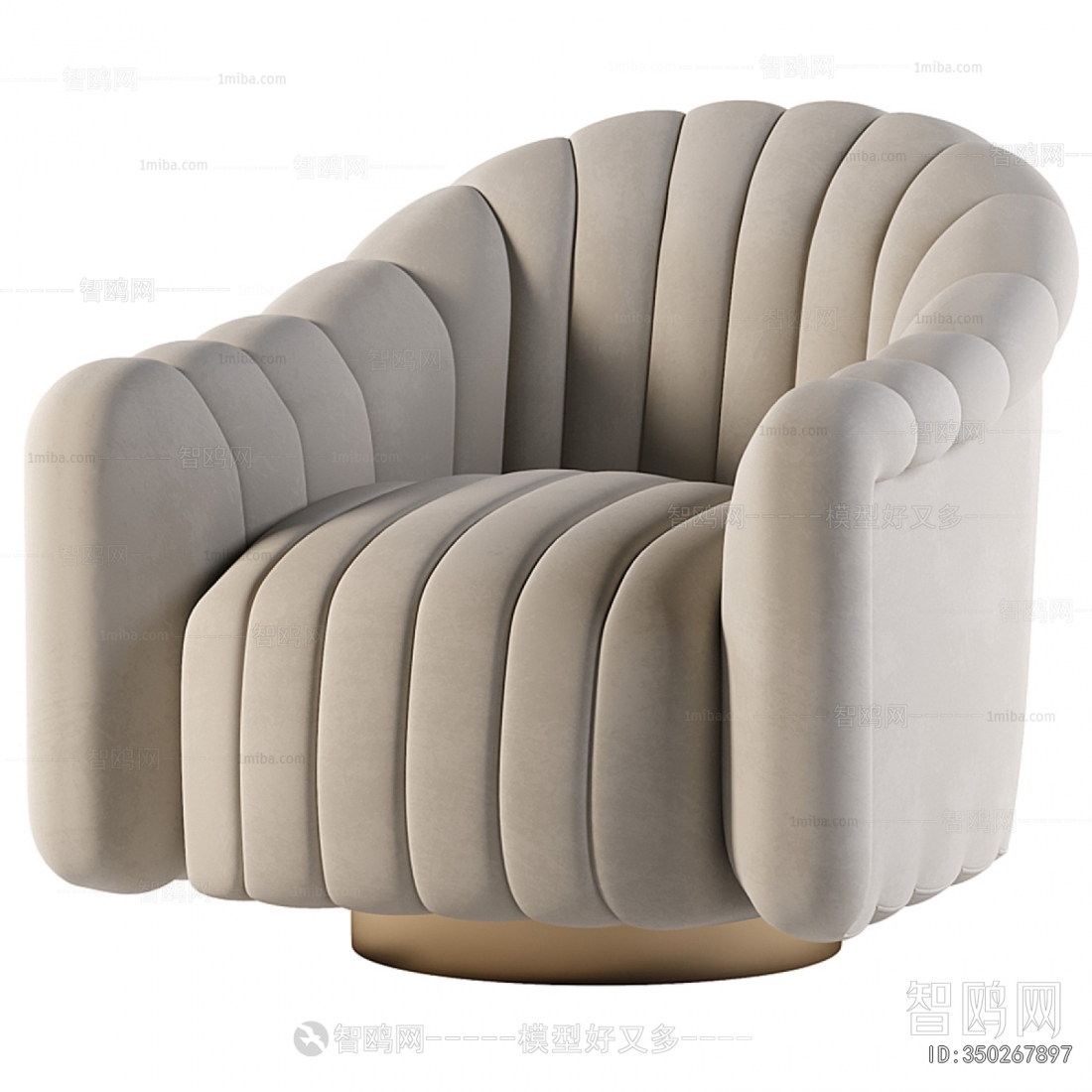 Modern Single Sofa