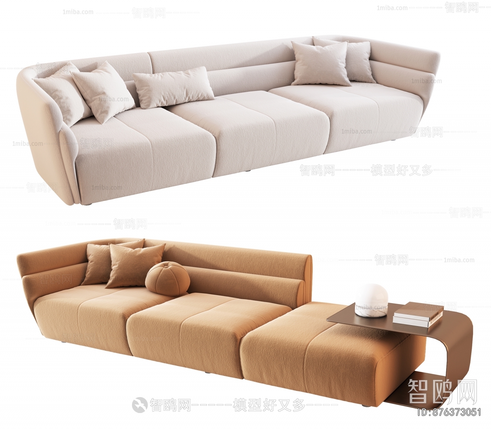 Modern Multi Person Sofa