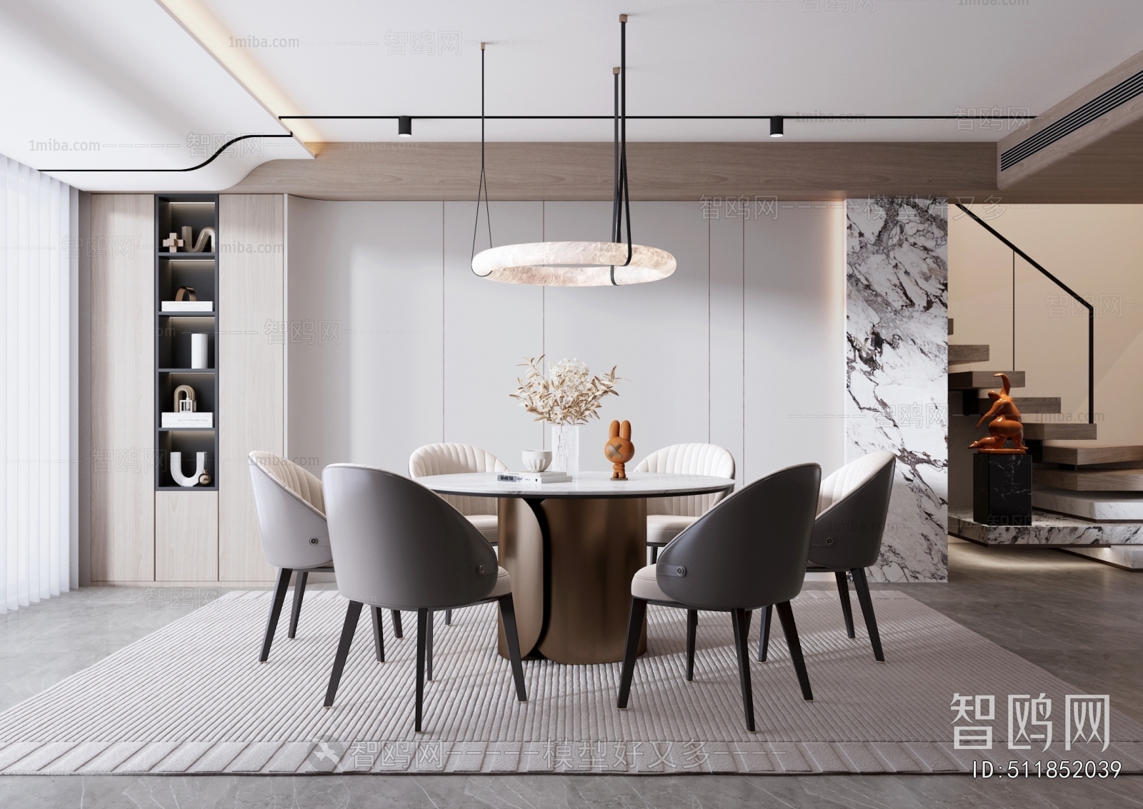 Modern Dining Room