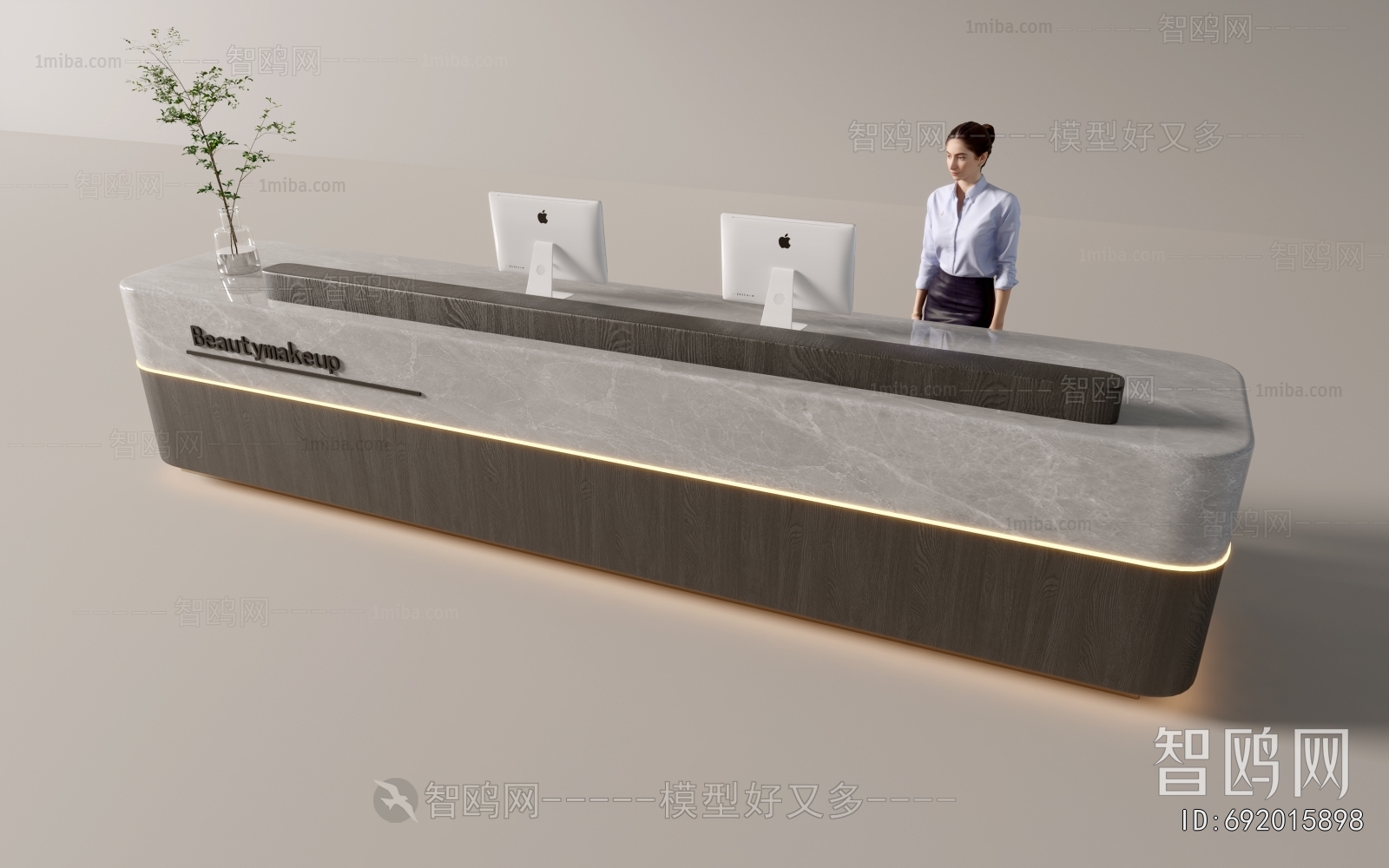 Modern Reception Desk