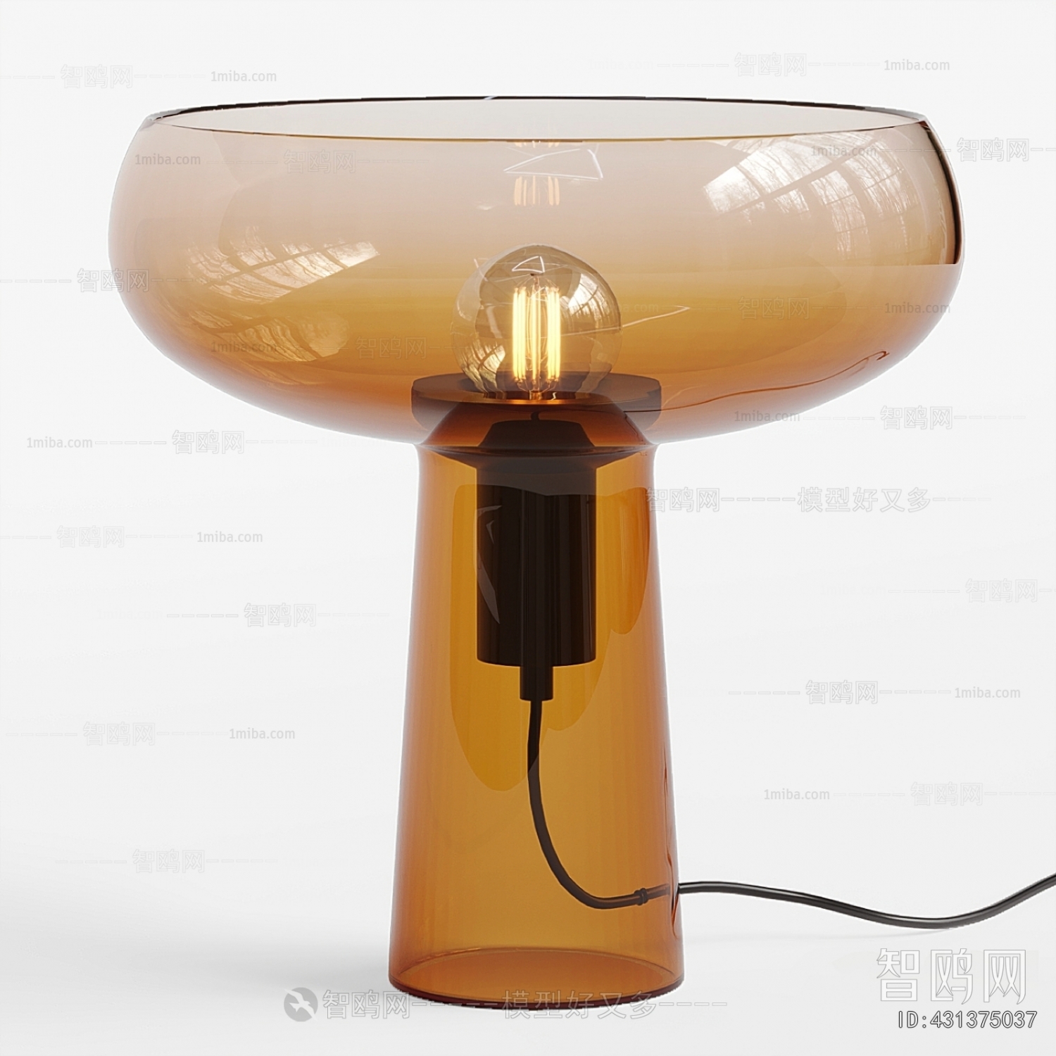 Modern Table Lamp