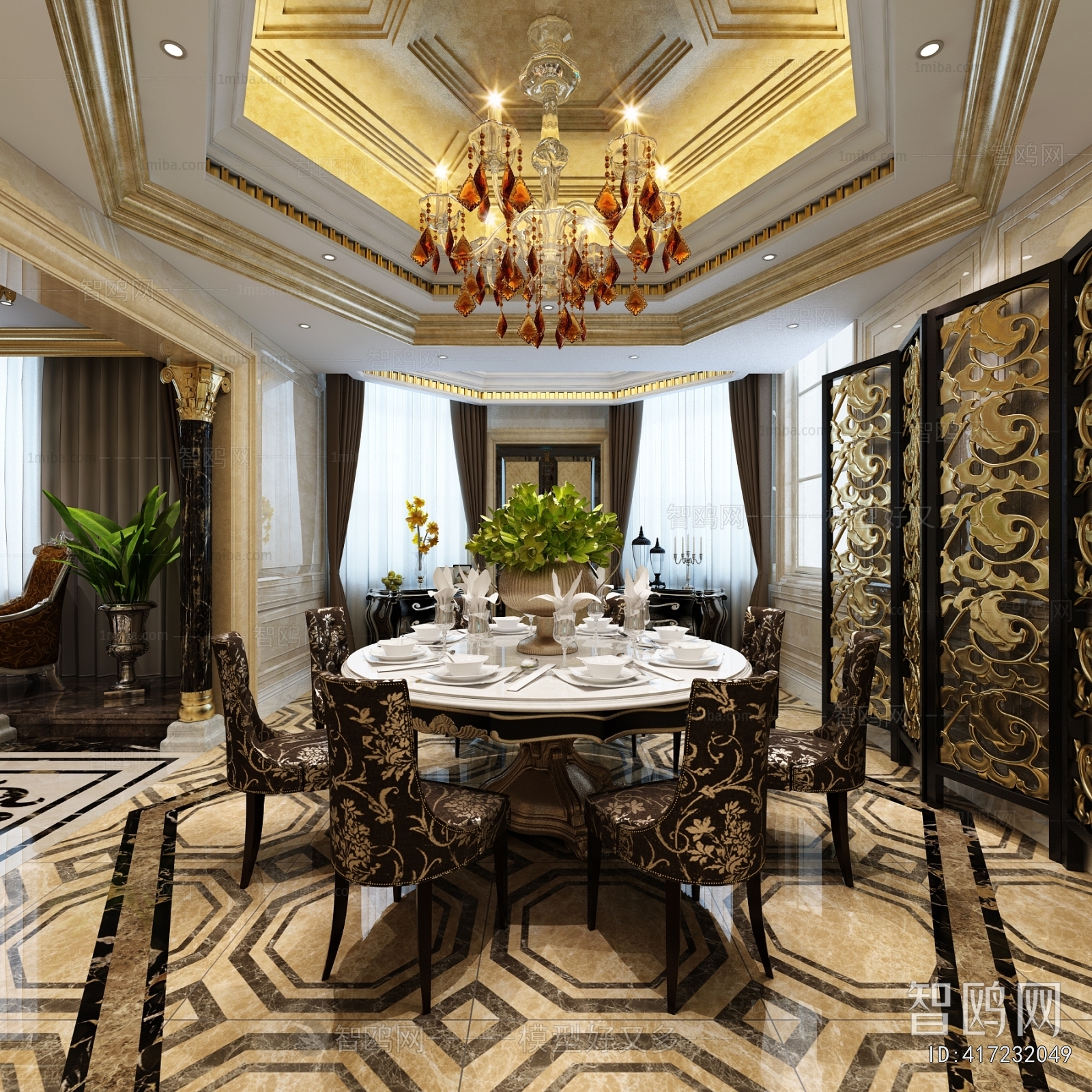 European Style Dining Room