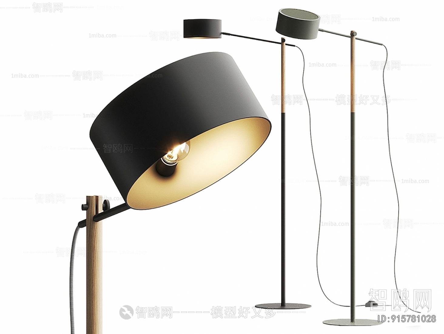 Modern Floor Lamp