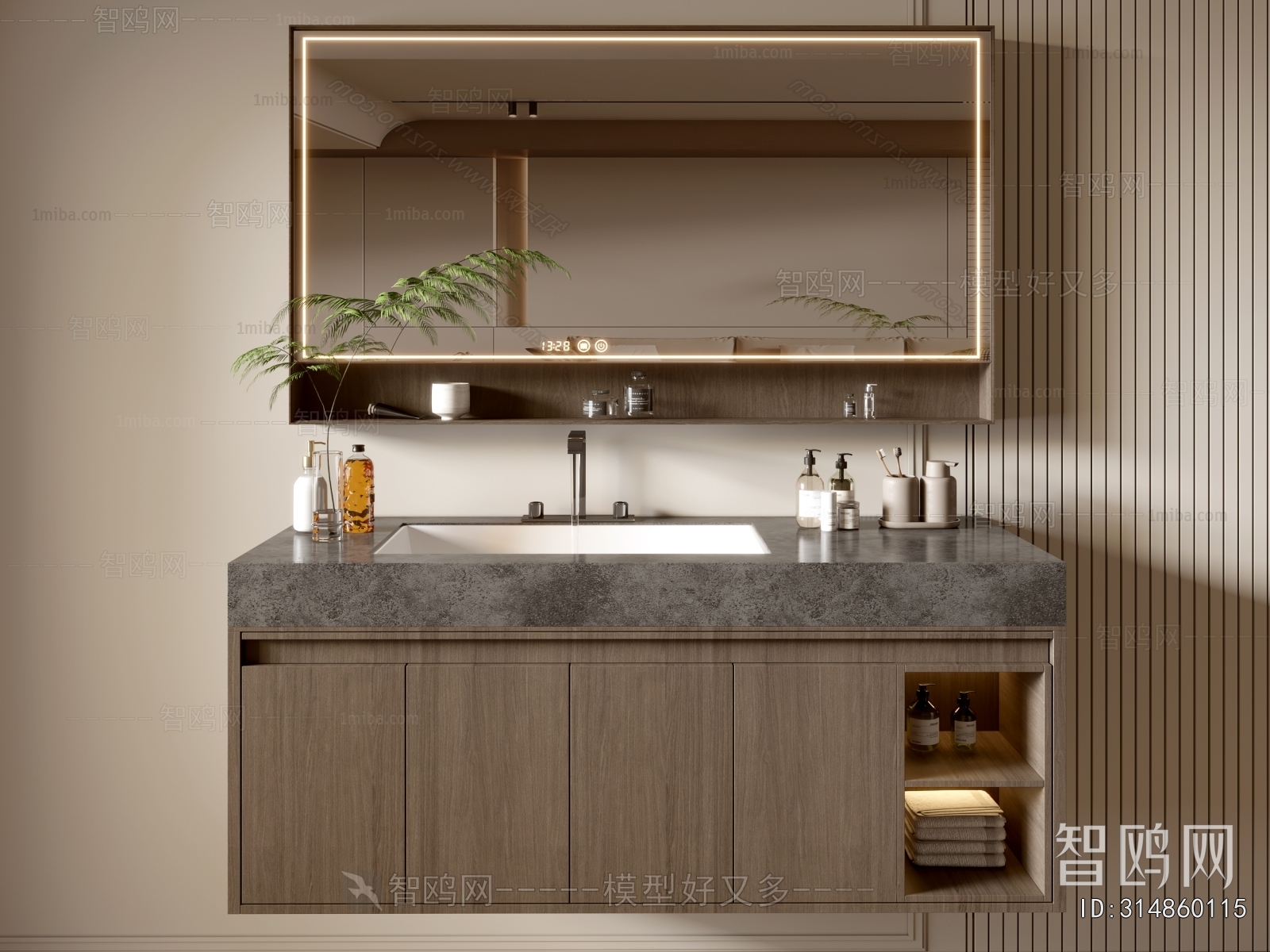 Modern Bathroom Cabinet