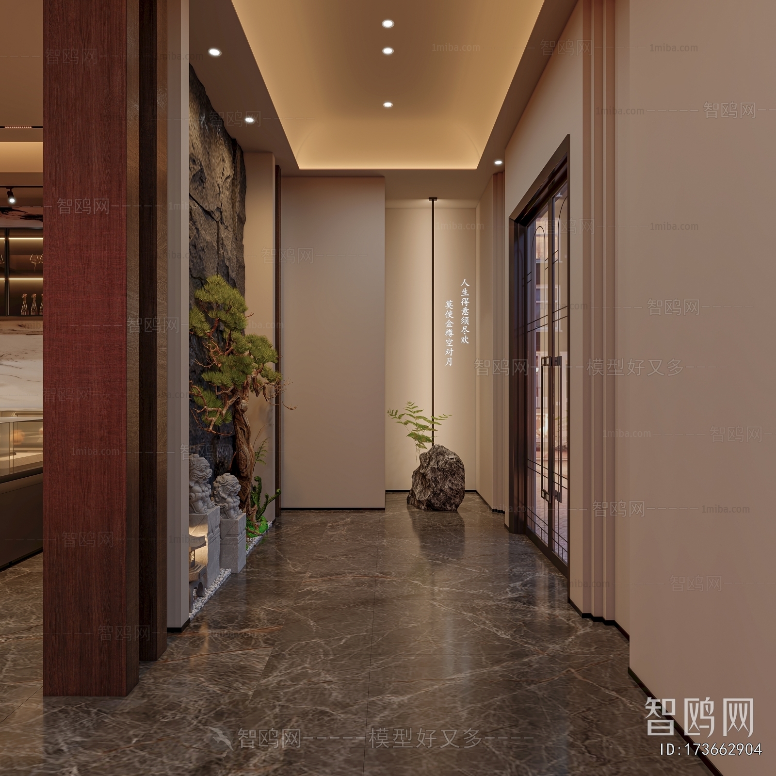 New Chinese Style Hallway