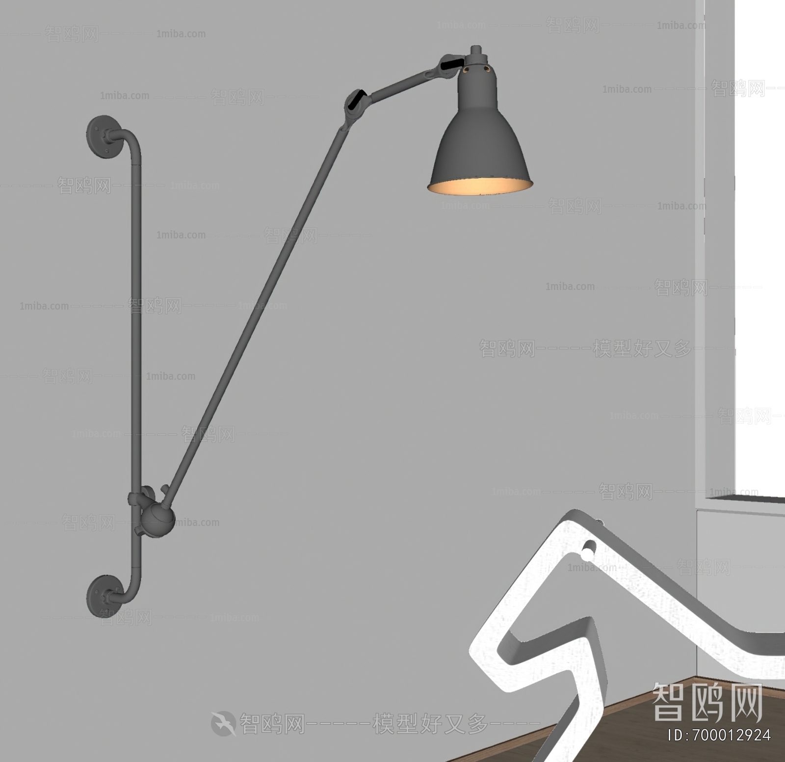 Modern Wall Lamp