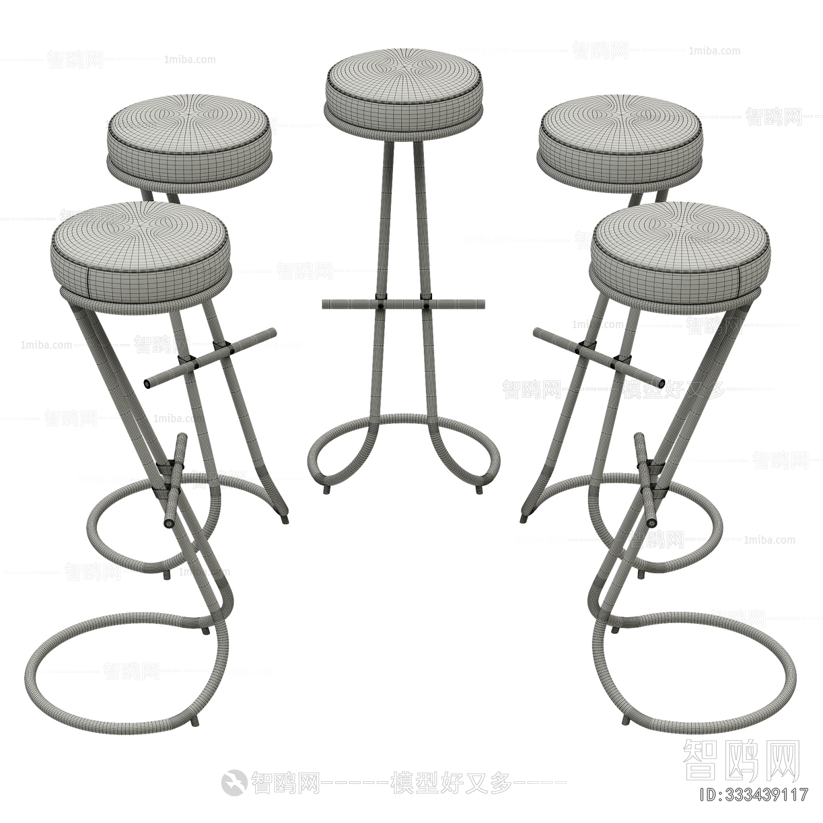 Modern Bar Stool