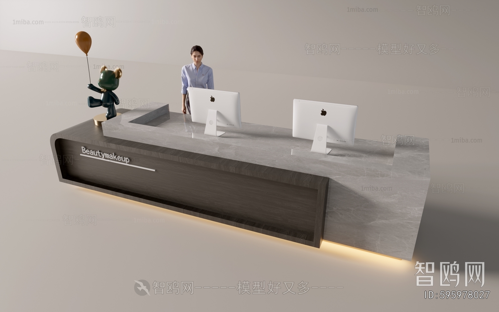 Modern Reception Desk