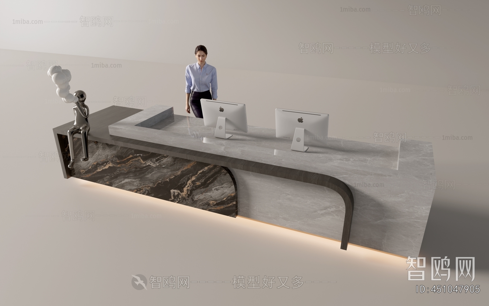 Modern Reception Desk