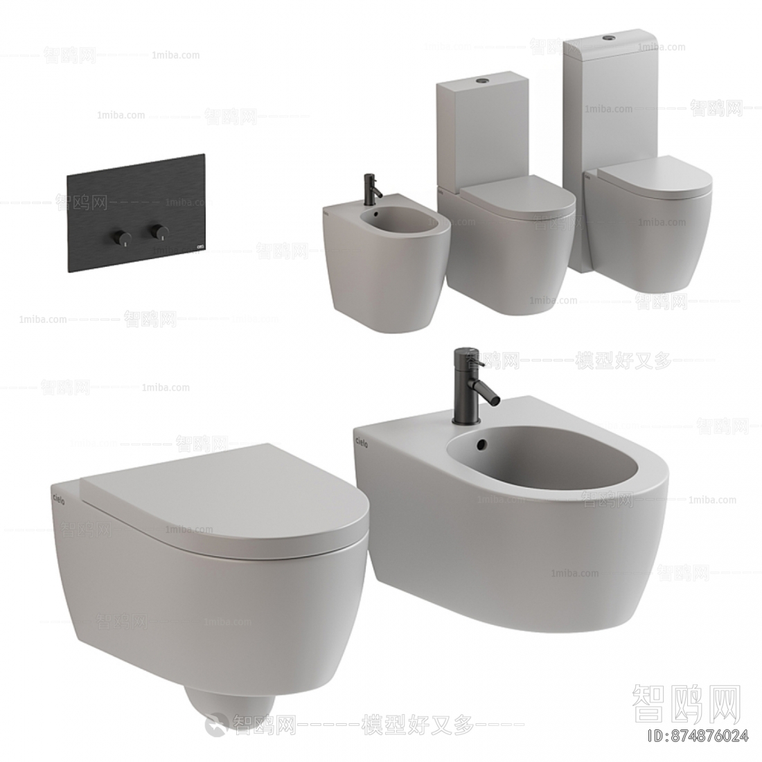 Modern Toilet