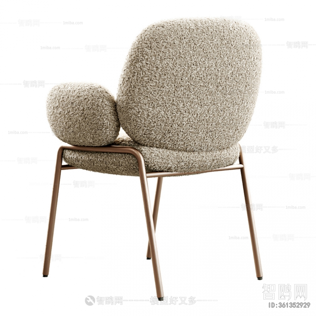 Modern Lounge Chair