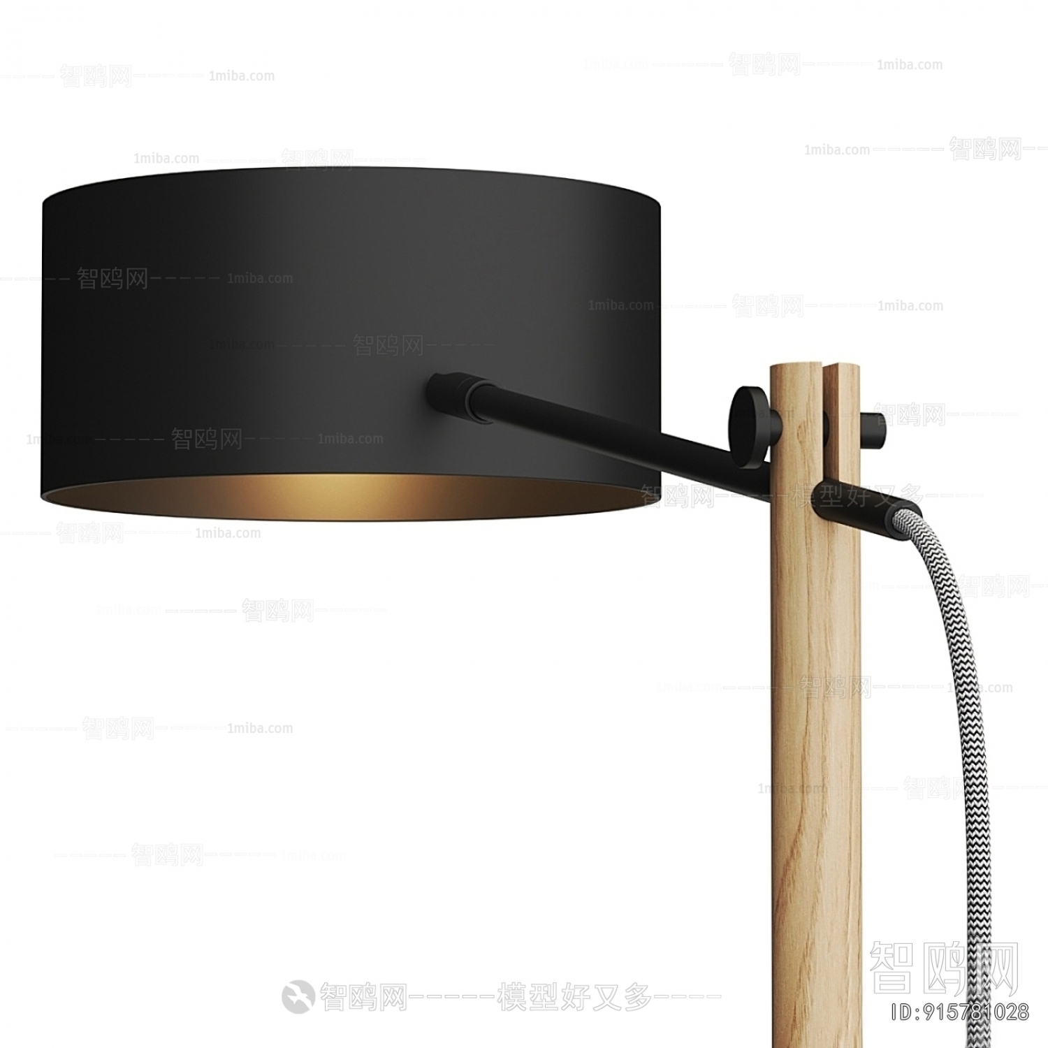 Modern Floor Lamp