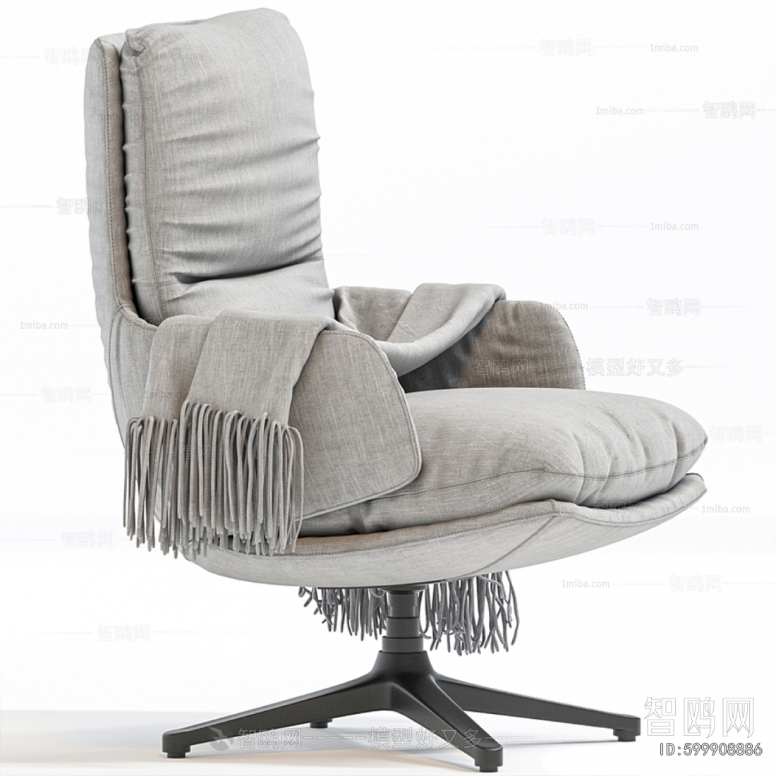 Modern Office Chair