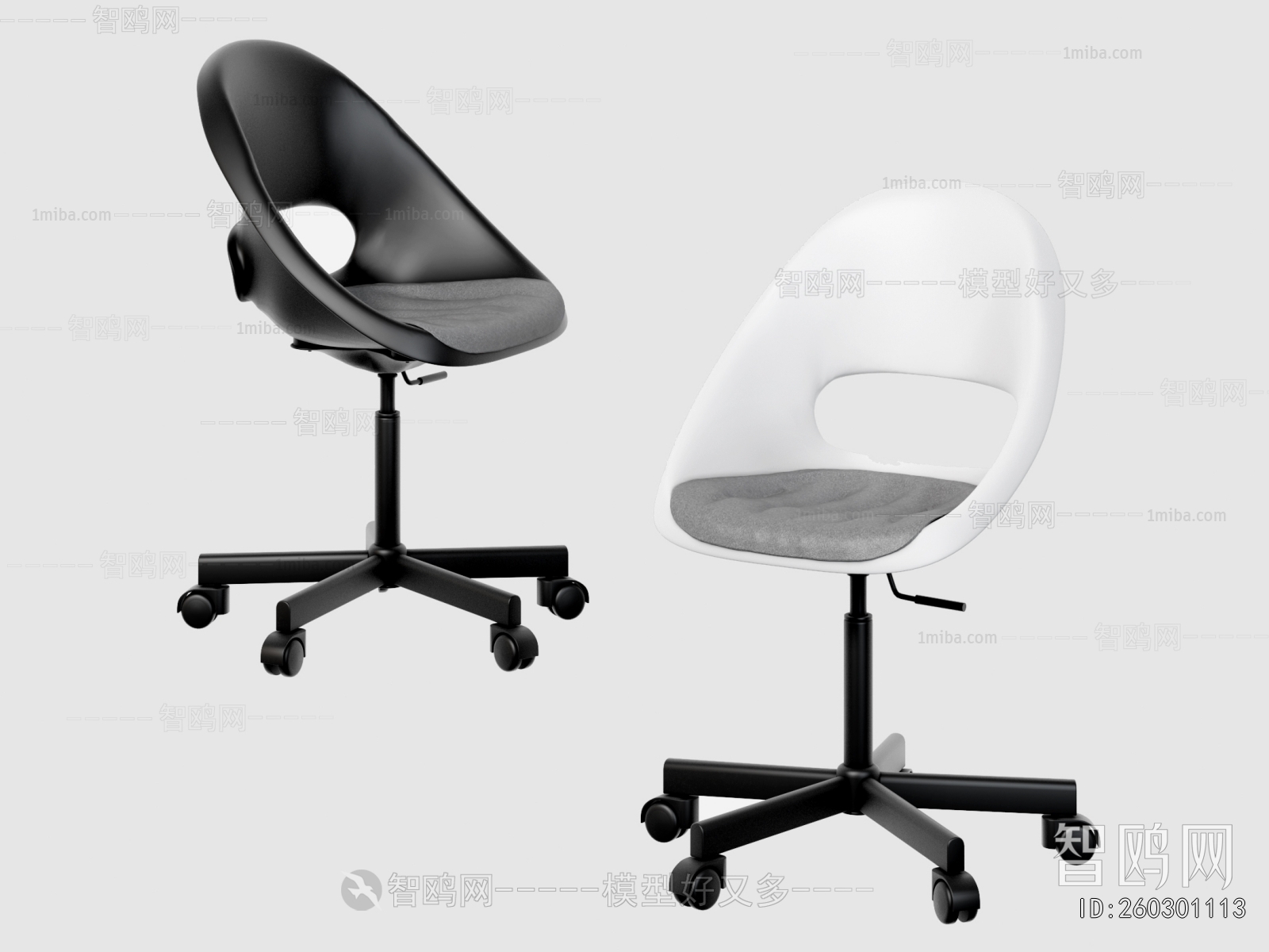 Modern Office Chair