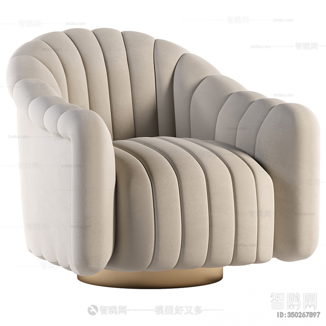 Modern Single Sofa