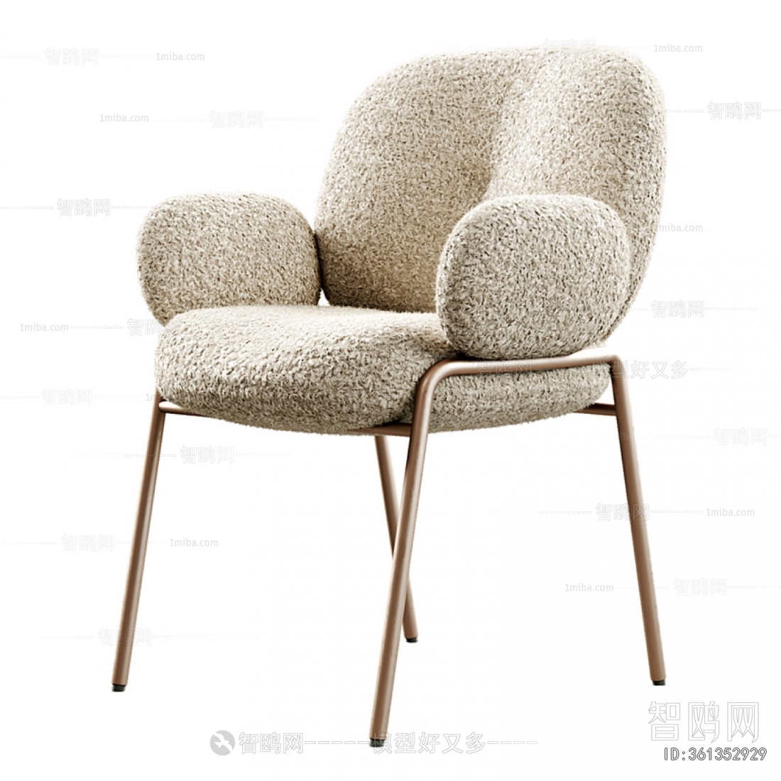 Modern Lounge Chair