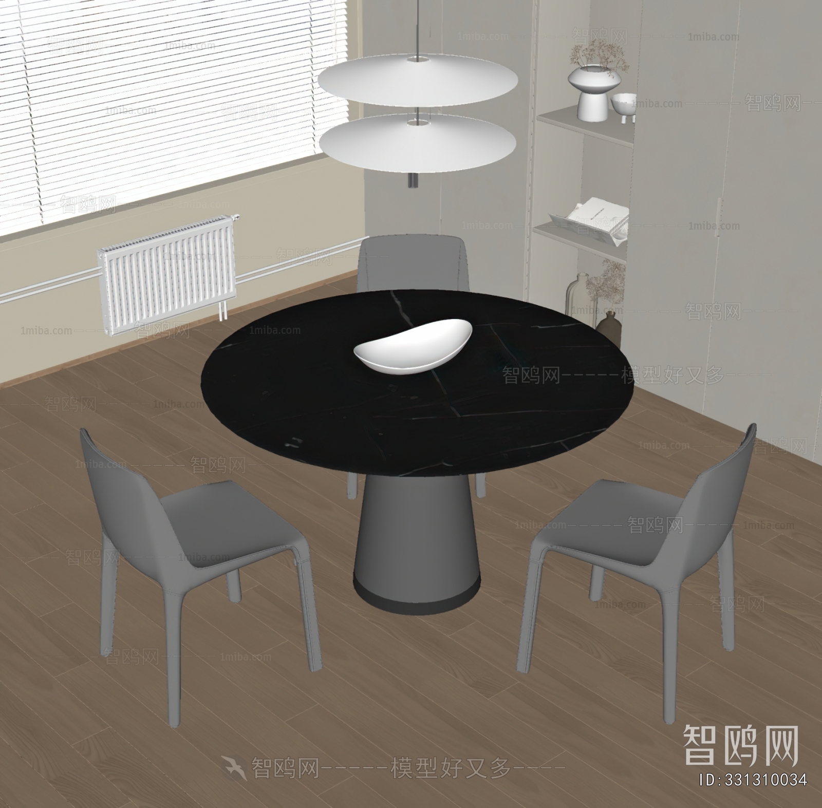 Modern Dining Table And Chairs