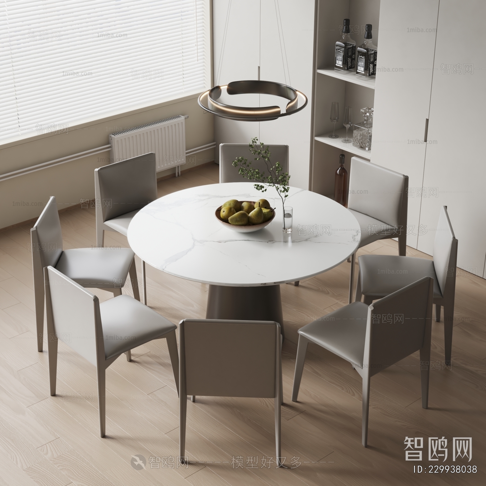 Modern Dining Table And Chairs