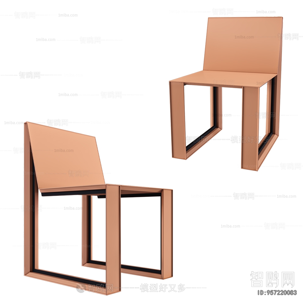 Modern Single Chair