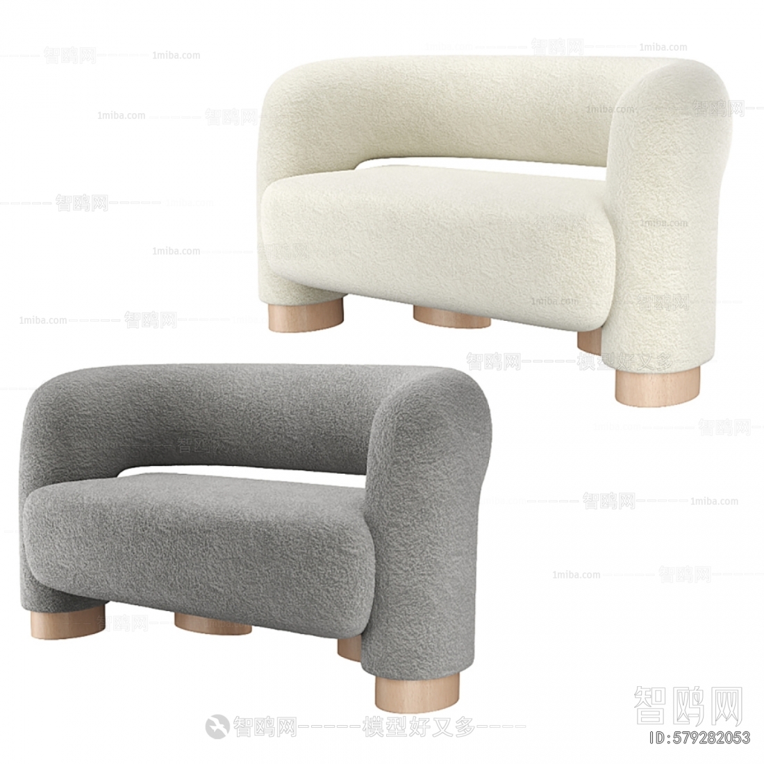 Modern Lounge Chair