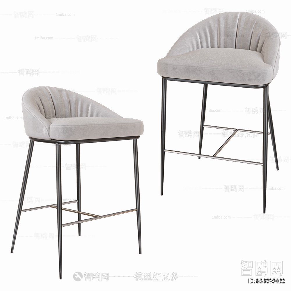 Modern Bar Chair