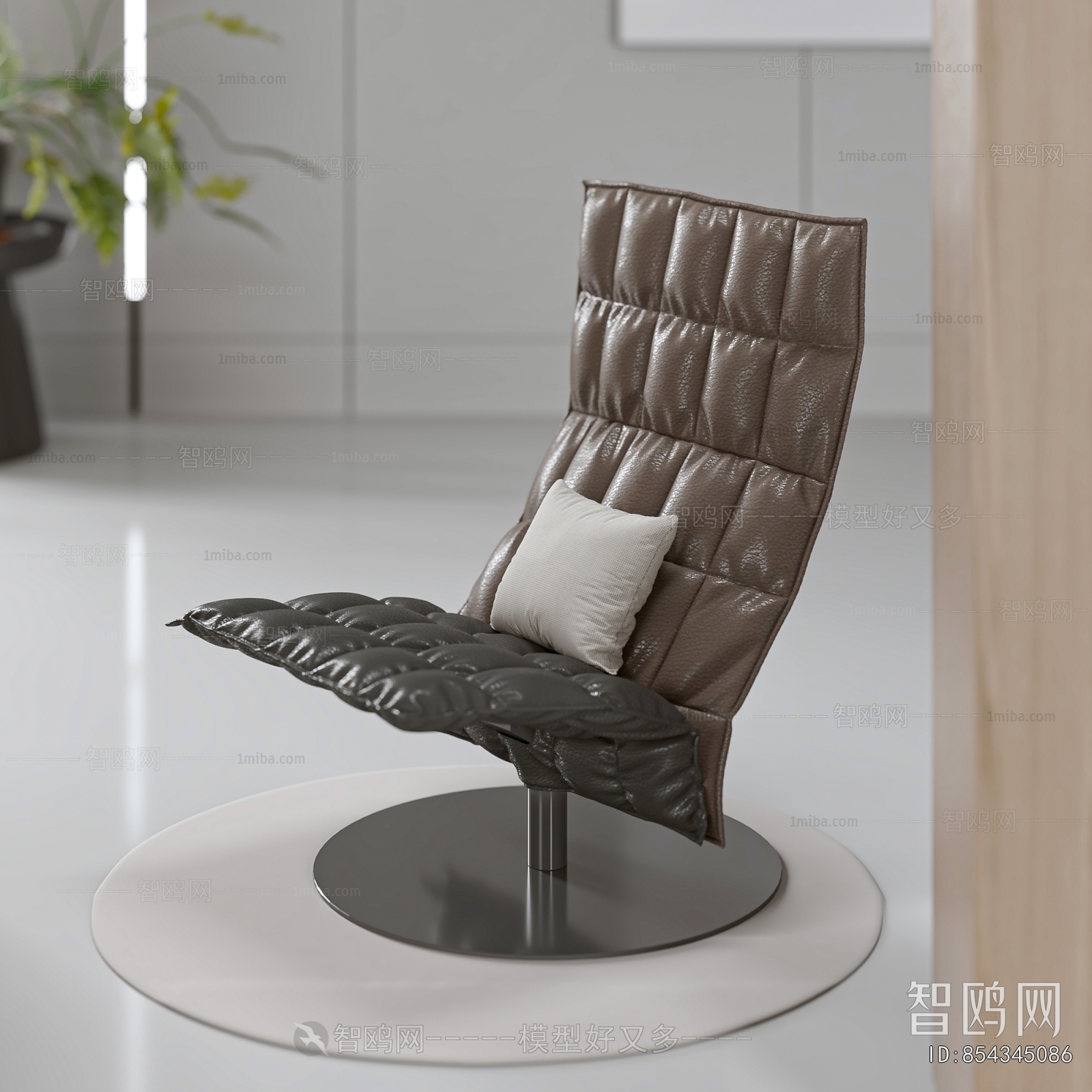 Modern Lounge Chair