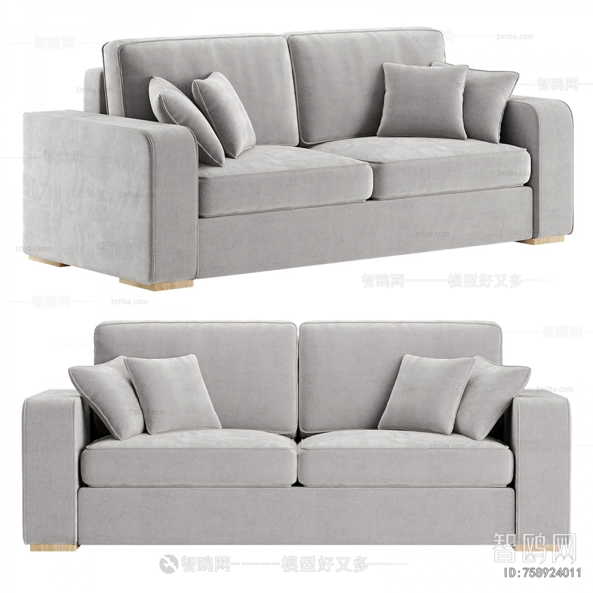 Modern A Sofa For Two