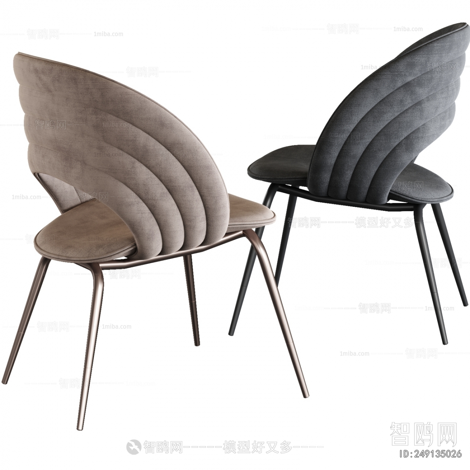 Modern Dining Chair