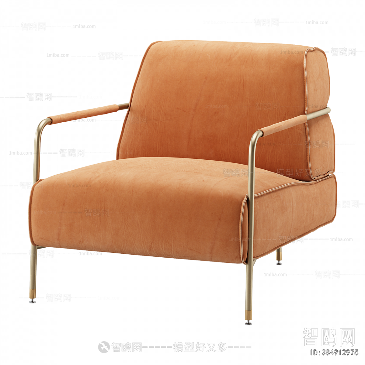 Nordic Style Lounge Chair