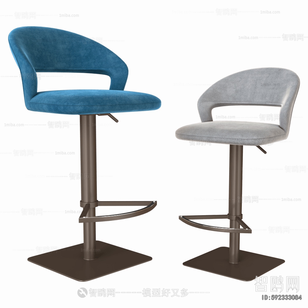 Modern Bar Chair