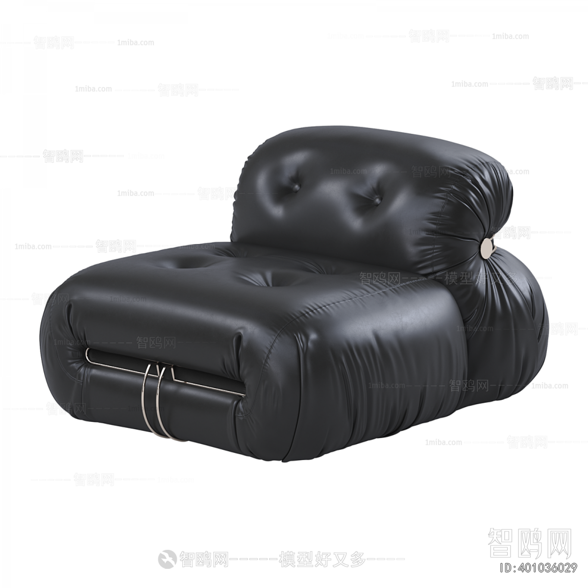 Modern Single Sofa