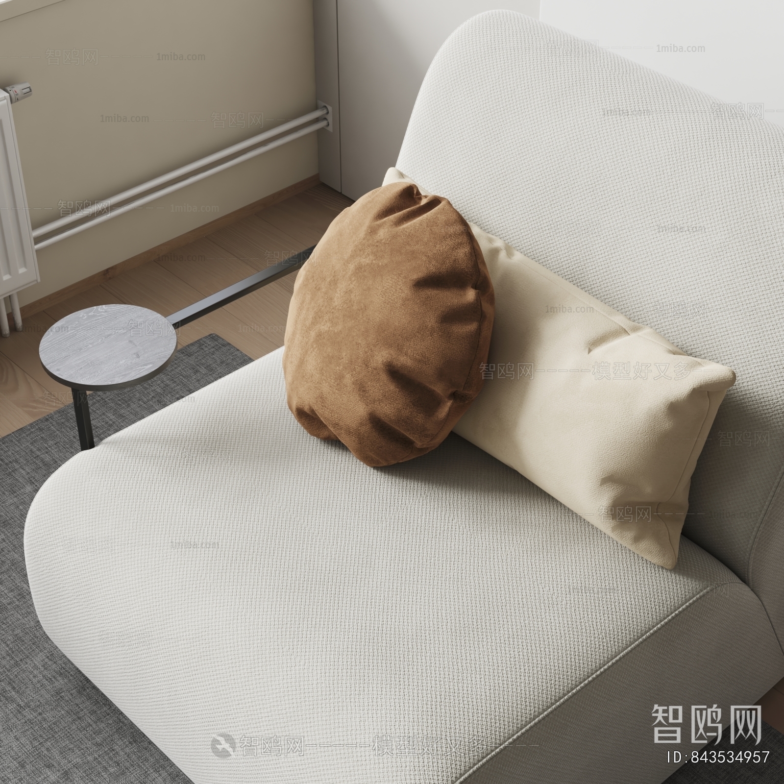 Modern Pillow