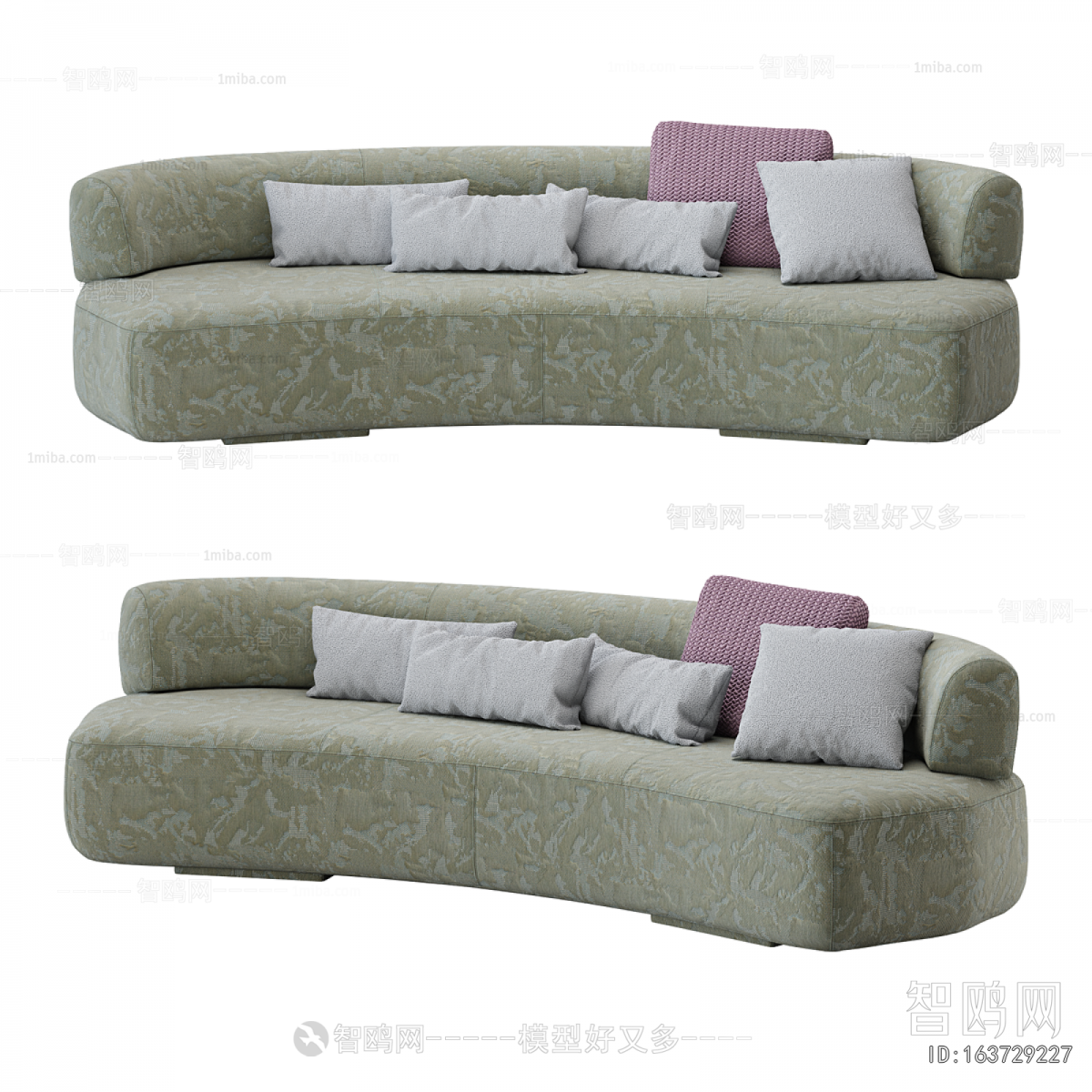 Modern Curved Sofa