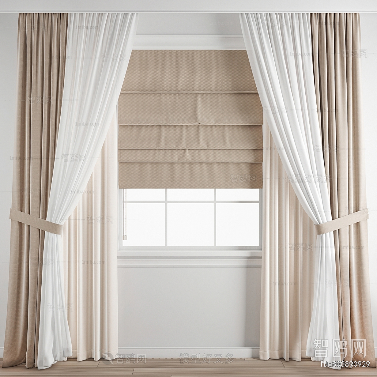 Modern The Curtain