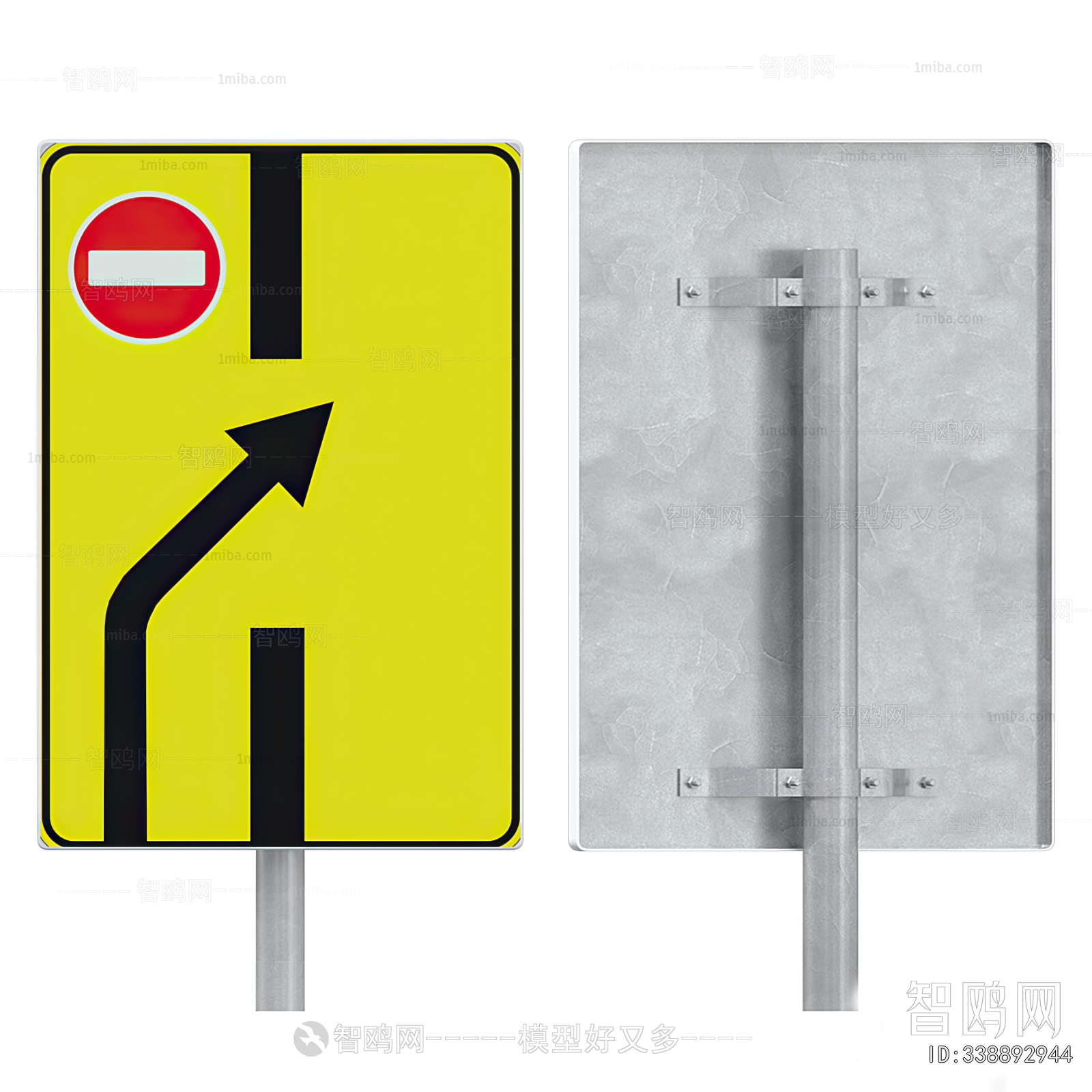 Modern Traffic Sign