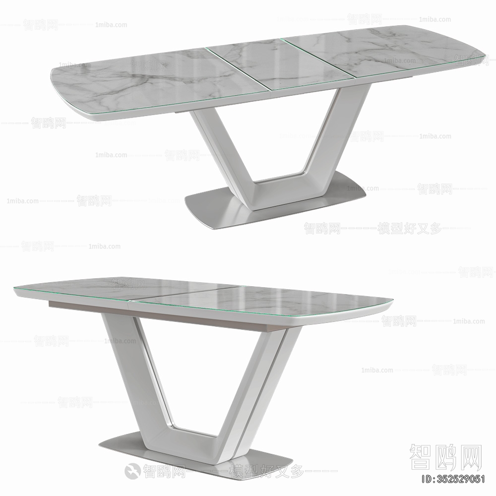 Modern Dining Table