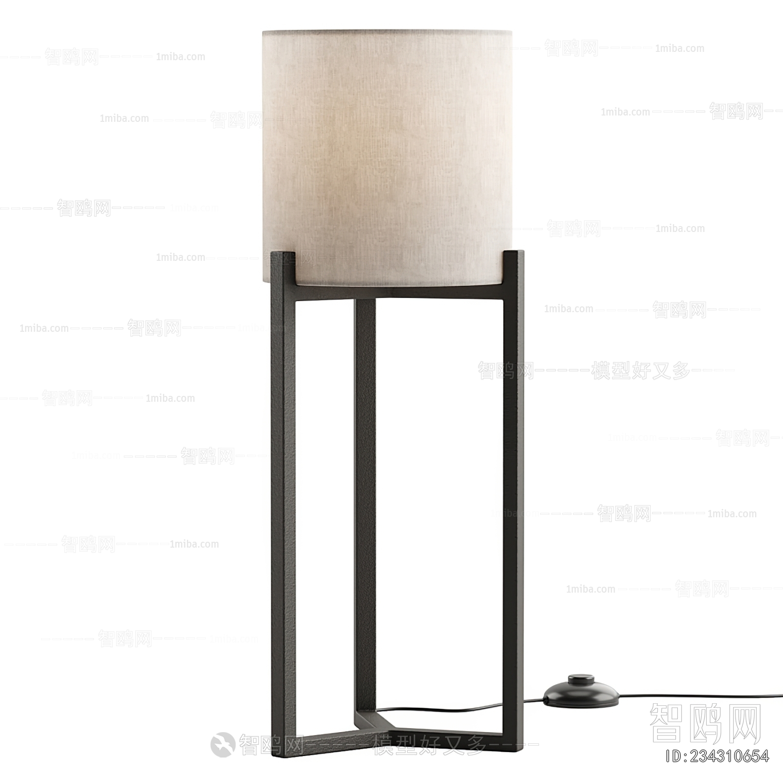 Wabi-sabi Style Floor Lamp