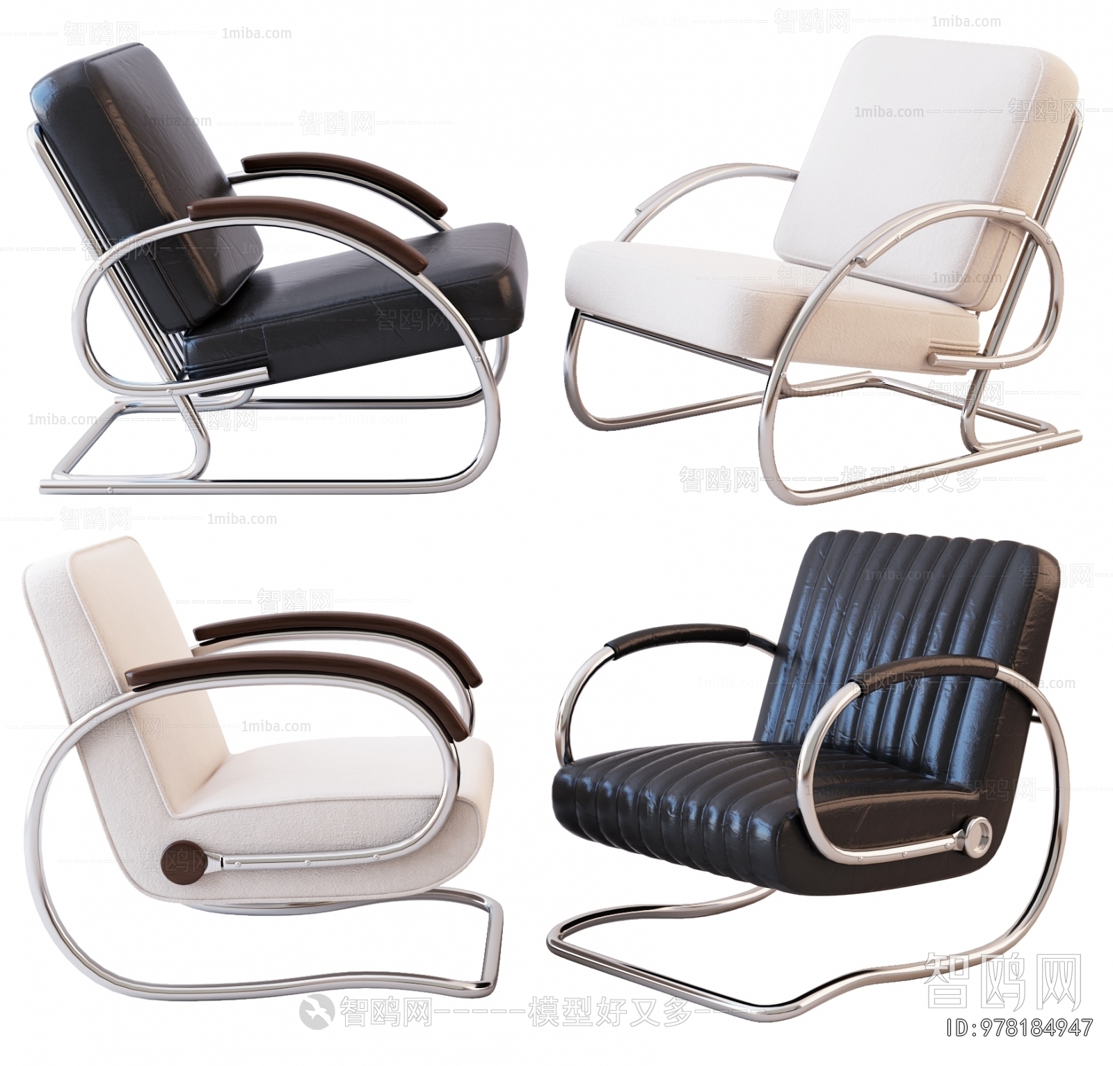 Modern Lounge Chair