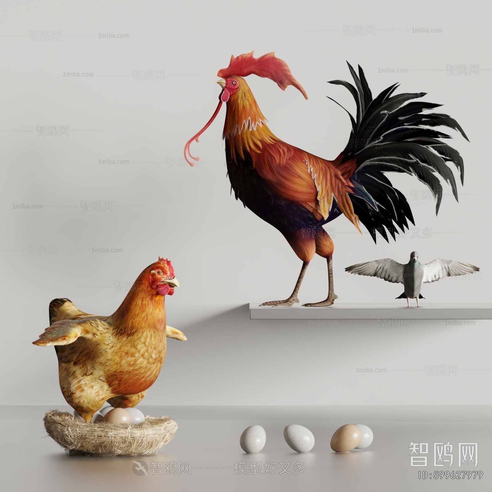 Modern Poultry Animal