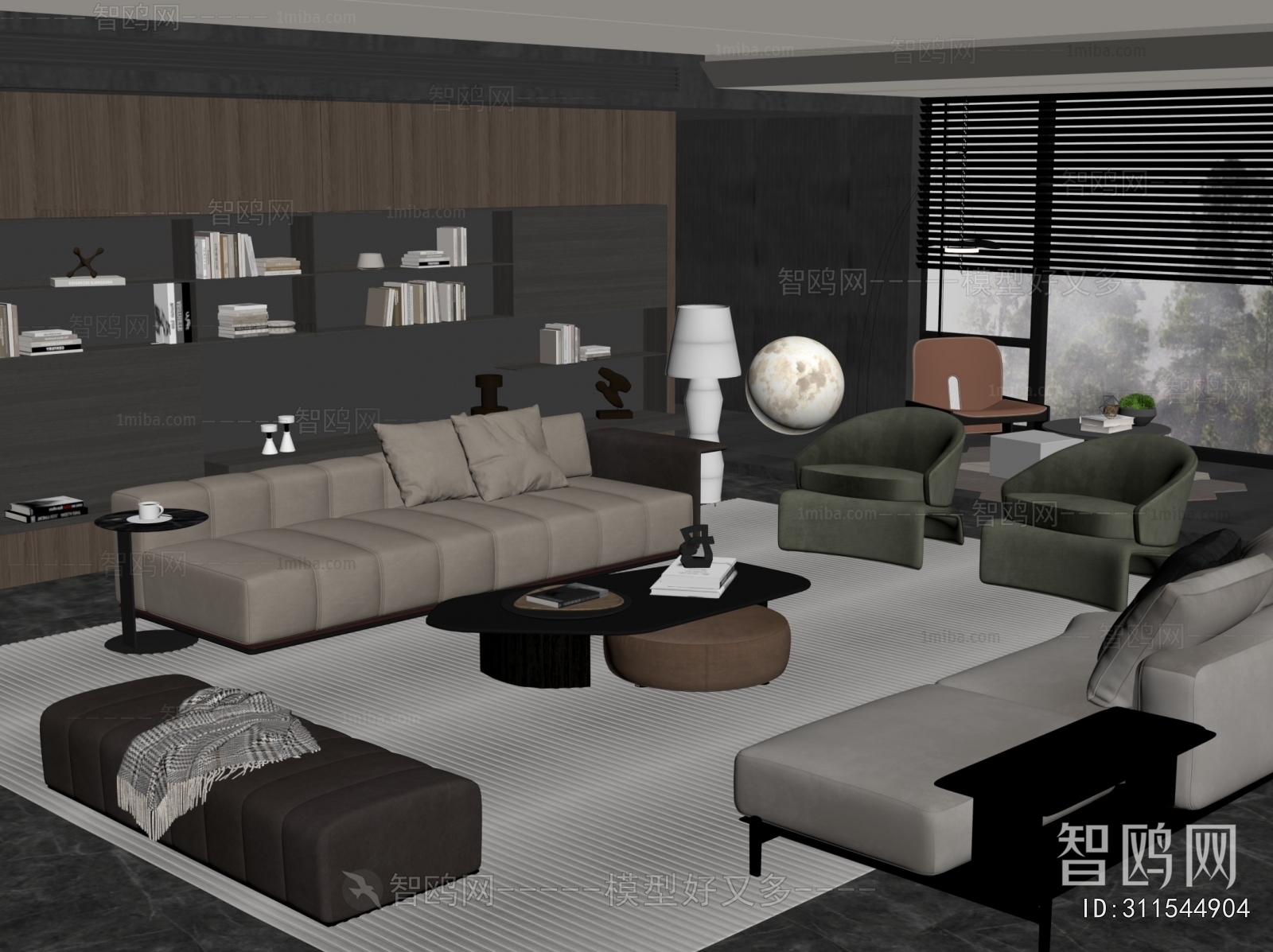 Modern A Living Room