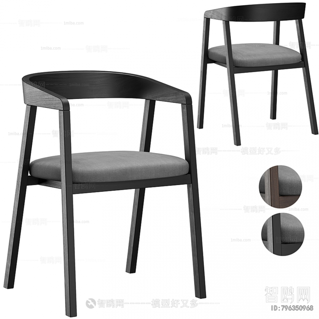 Nordic Style Dining Chair