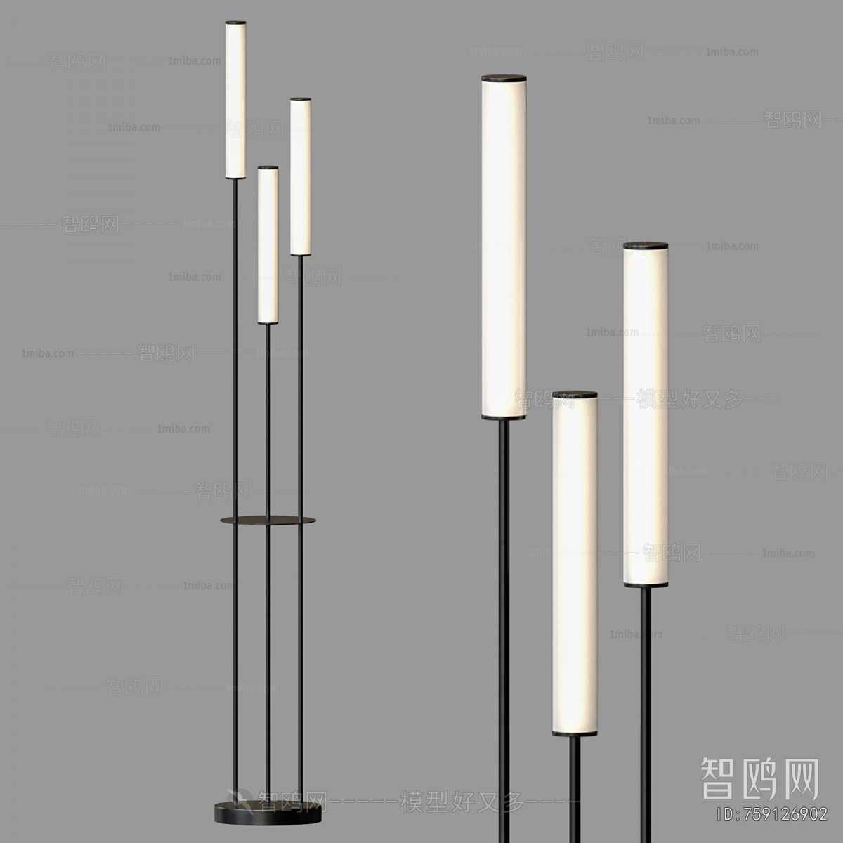 Modern Floor Lamp